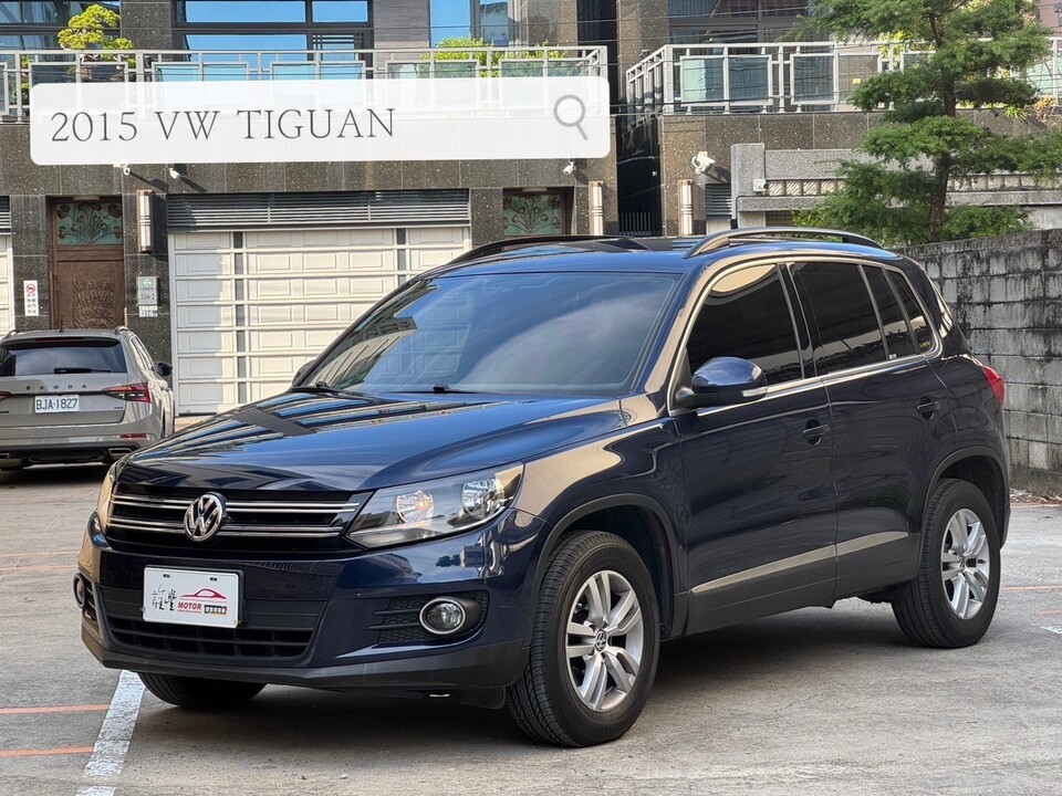 2015 VW TIGUAN